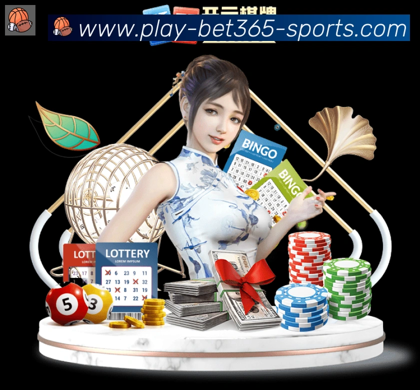 bet365在线体育荣誉